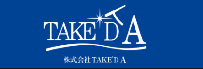 株式会社TAKE’DA